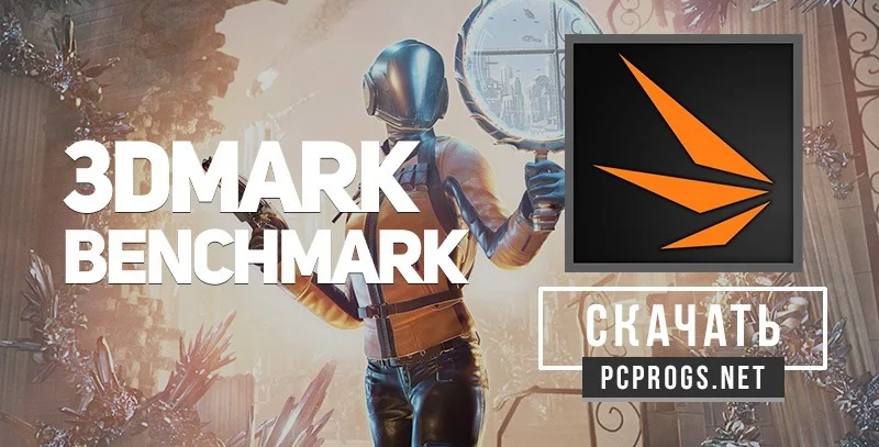 3DMark Benchmark — изображение 1