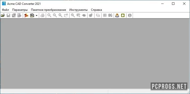 Acme CAD Converter — изображение 1