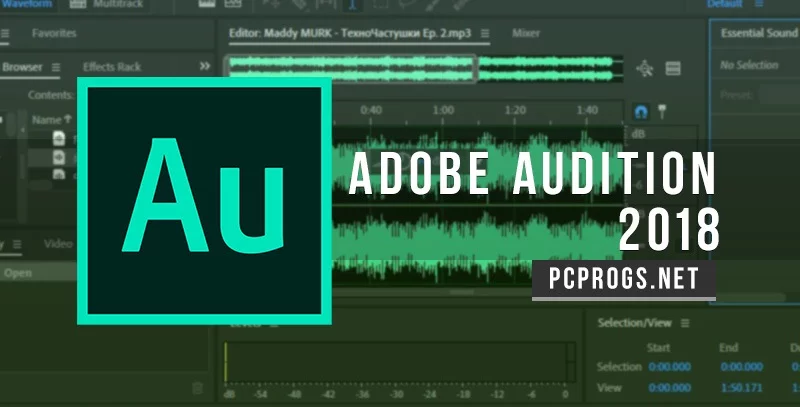 Adobe Audition — изображение 1