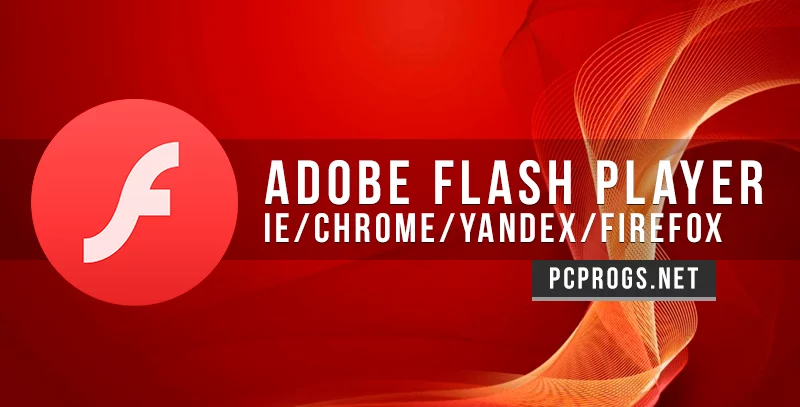 Adobe Flash Player — изображение 1