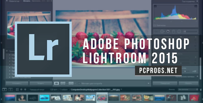 Adobe Photoshop Lightroom CC — изображение 1