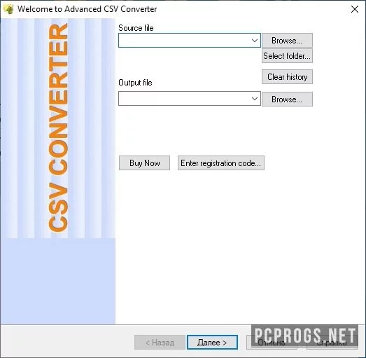 Advanced CSV Converter — изображение 1