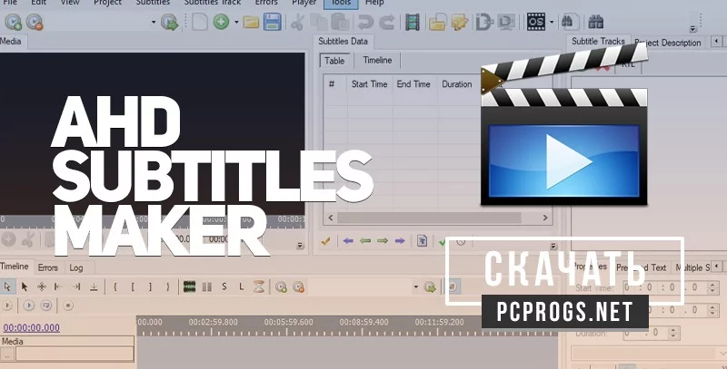 AHD Subtitles Maker — изображение 1