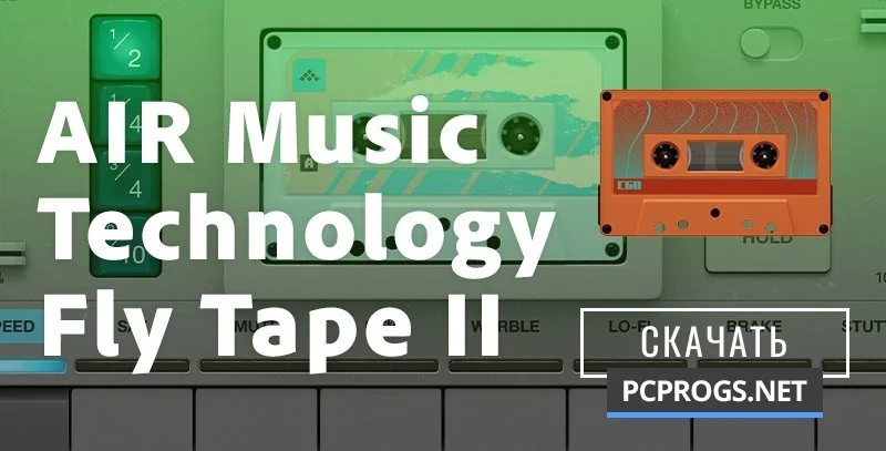 Fly Tape II — изображение 1