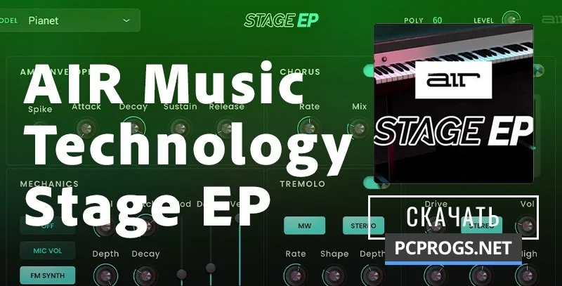 Stage EP — изображение 1