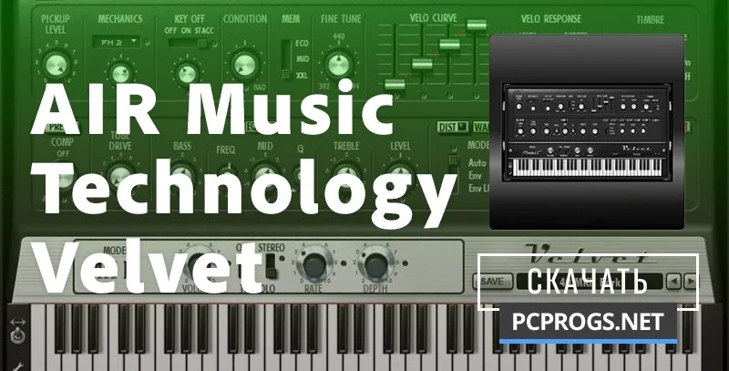 AIR Music Technology Velvet — изображение 1