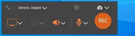 Aiseesoft Screen Recorder — изображение 2
