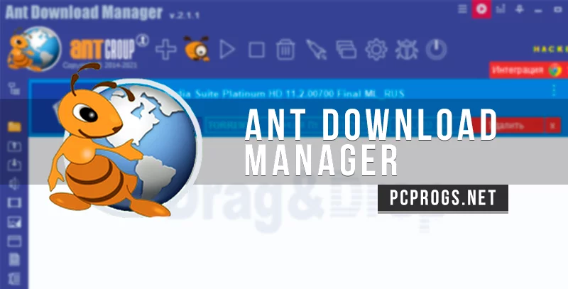 Ant Download Manager — изображение 1
