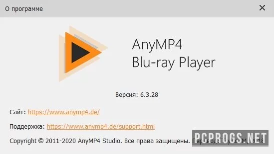 AnyMP4 Blu-ray Player — изображение 2