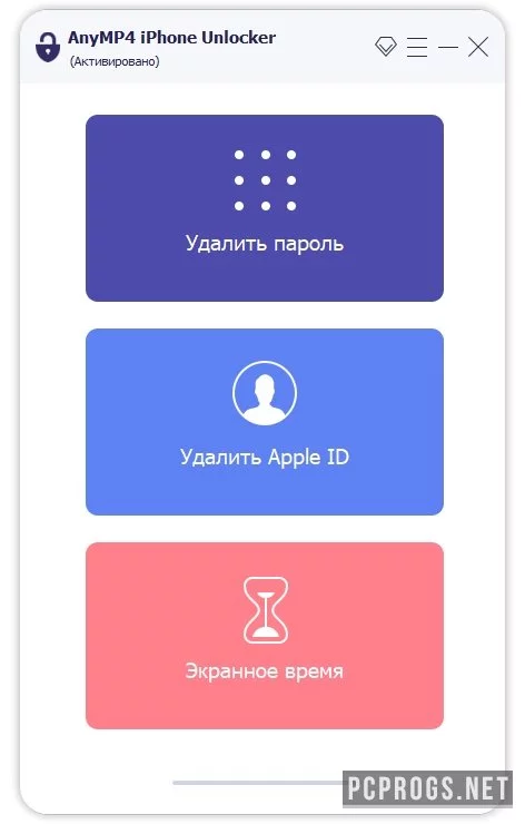 AnyMP4 iPhone Unlocker — изображение 1