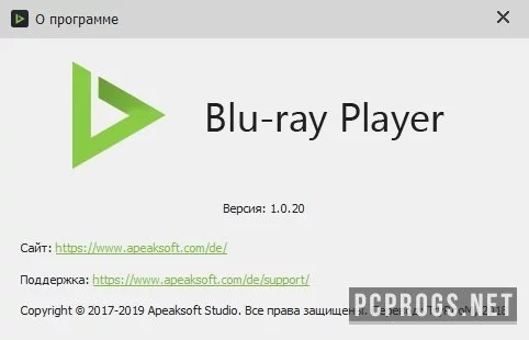 Apeaksoft Blu-ray Player — изображение 2