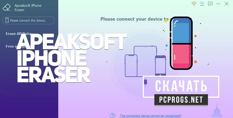 Apeaksoft iPhone Eraser — изображение 1