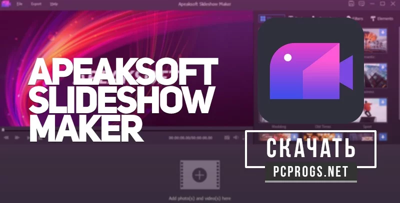 Apeaksoft Slideshow Maker — изображение 1
