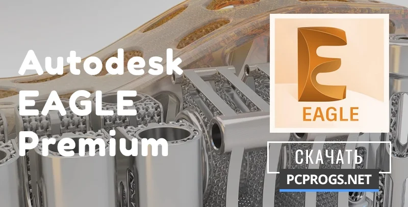 Autodesk EAGLE — изображение 1
