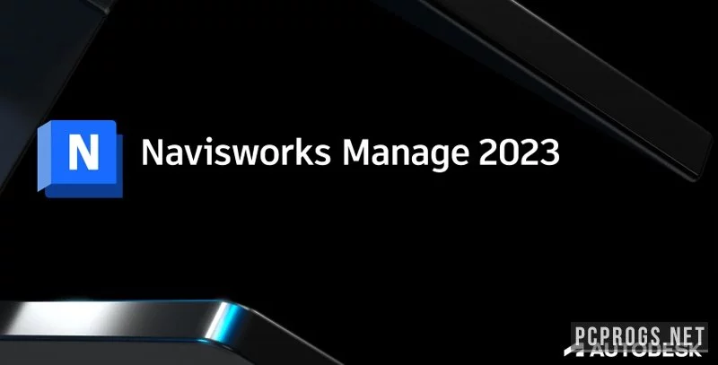 Autodesk Navisworks Manage — изображение 1