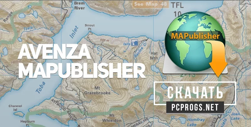 MAPublisher — изображение 1