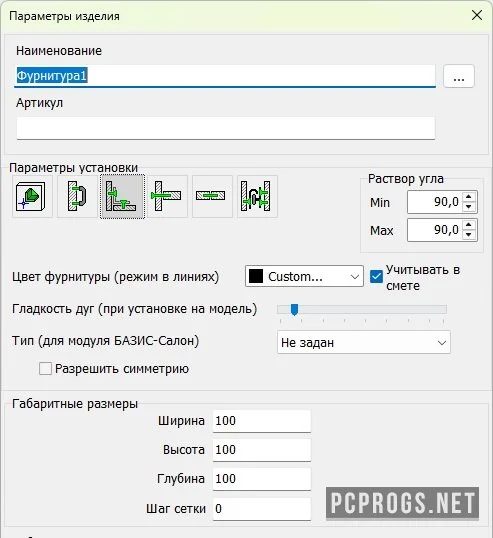 Базис Мебельщик — изображение 2