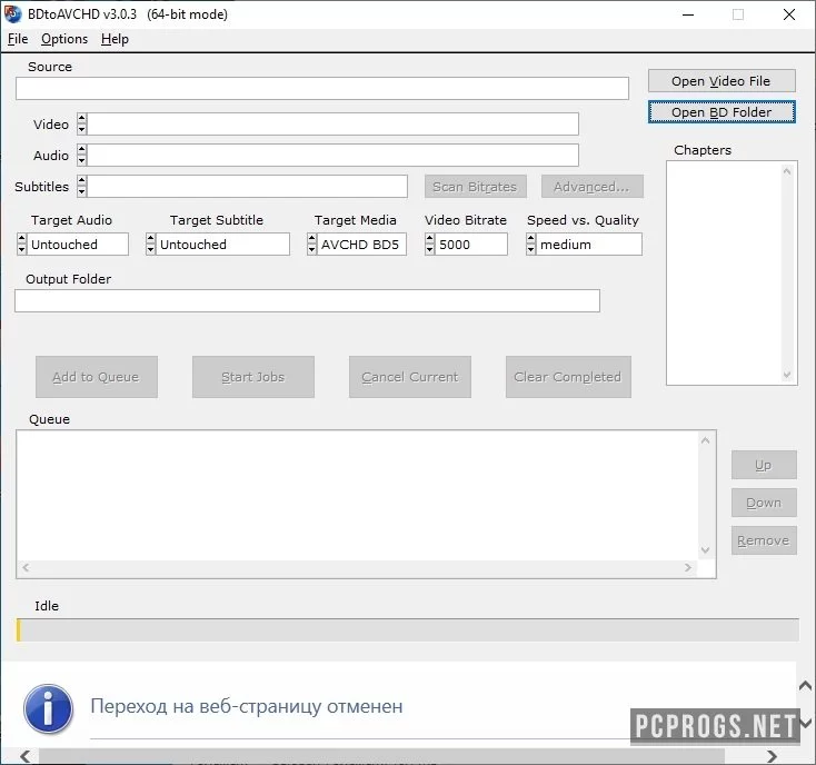 BDtoAVCHD — изображение 1