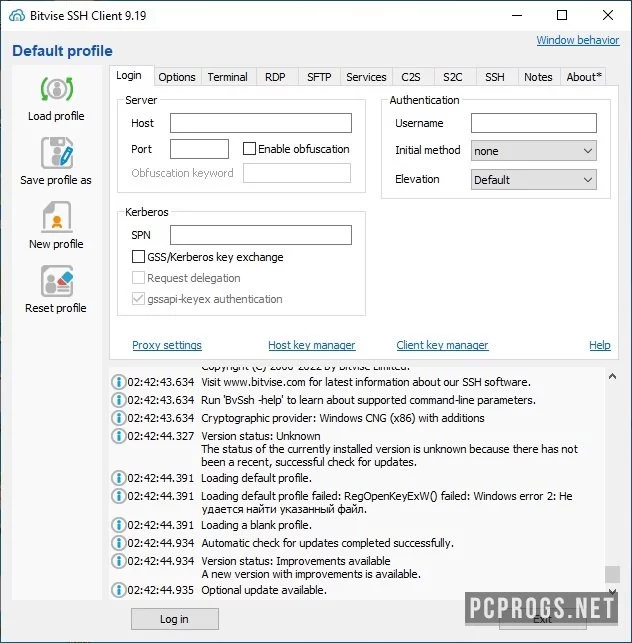Bitvise SSH Client — изображение 1