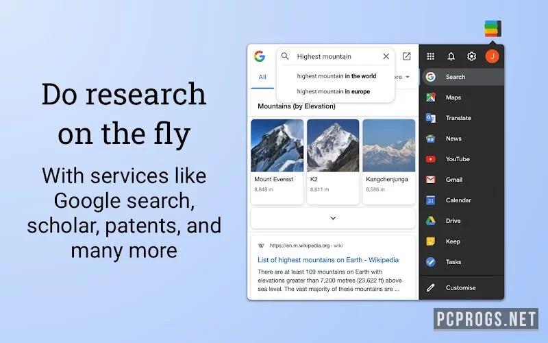 Black Menu for Google — изображение 1