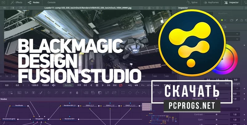 Fusion Studio — изображение 1