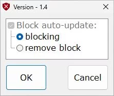Block auto-update — изображение 1