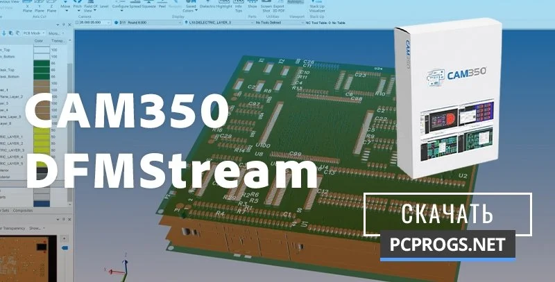 CAM350 DFMStream — изображение 1