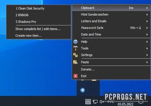 Clipboard Master — изображение 1