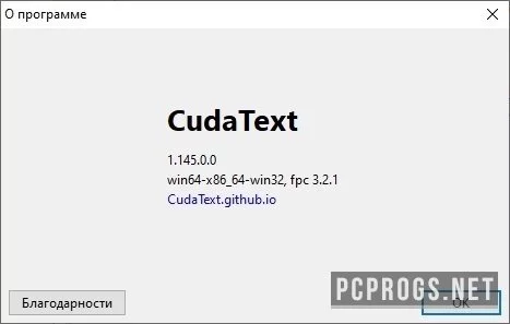 CudaText — изображение 2