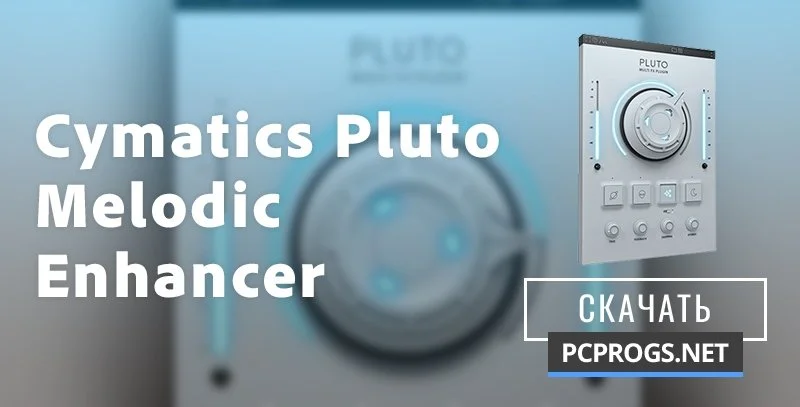 Cymatics Pluto Melodic Enhancer — изображение 1