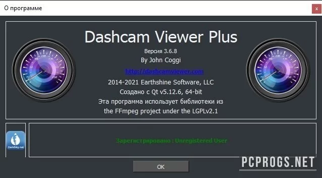 Dashcam Viewer — изображение 2