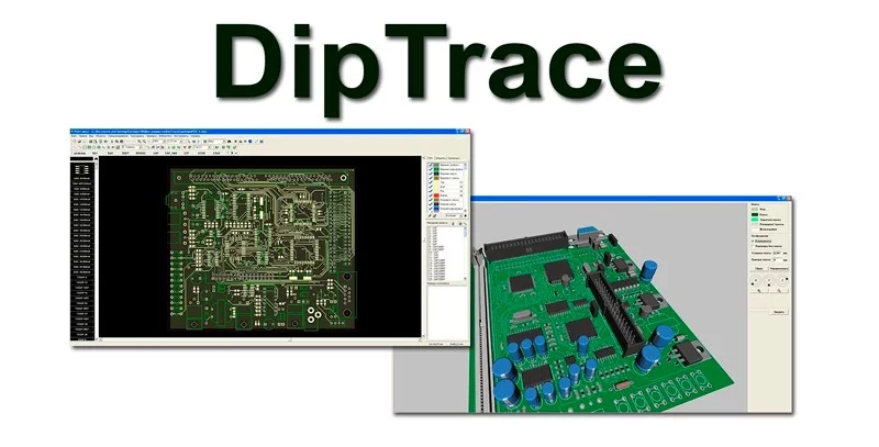DipTrace — изображение 1