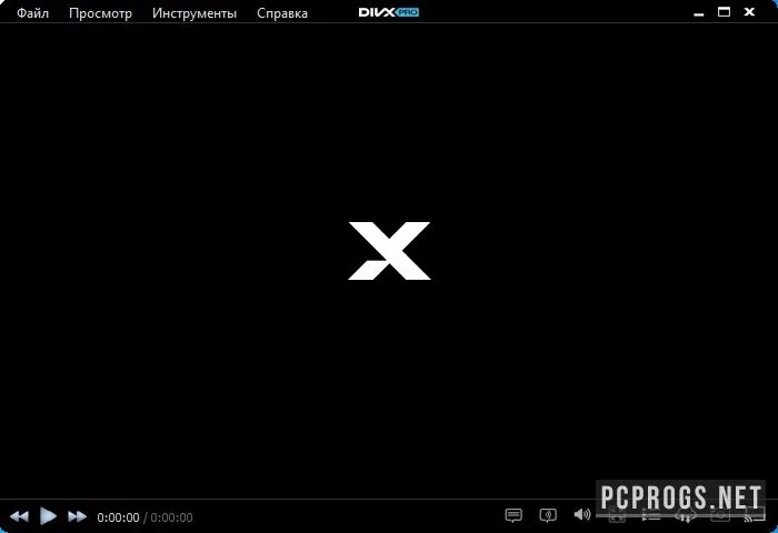 DivX — изображение 2