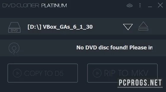 DVD-Cloner — изображение 1