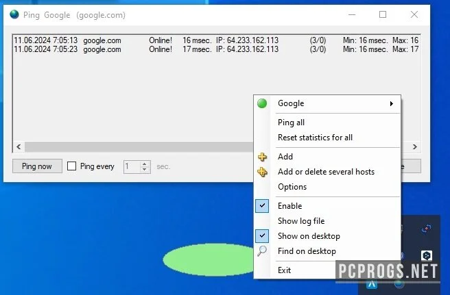 EasyNetMonitor — изображение 1