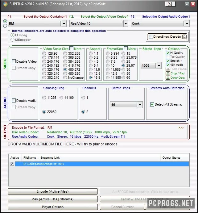 SUPER — изображение 1