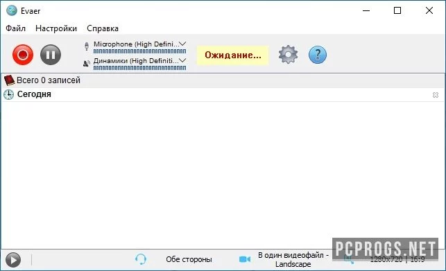 Evaer Video Recorder for Skype — изображение 1
