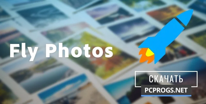 Fly Photos — изображение 1