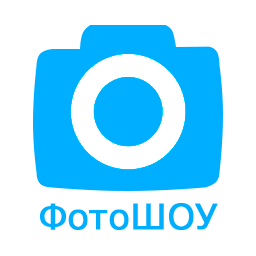 Программы для обработки фотографий — изображение 4