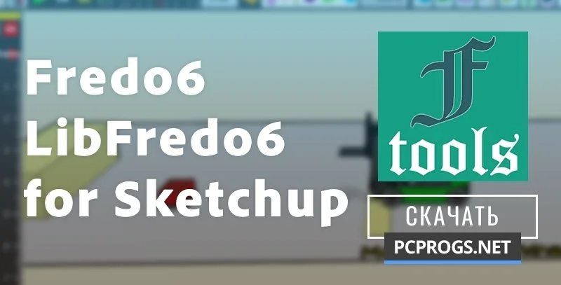 Fredo6 LibFredo6 — изображение 1
