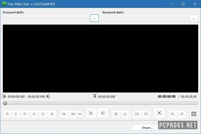 Free Video Dub — изображение 1