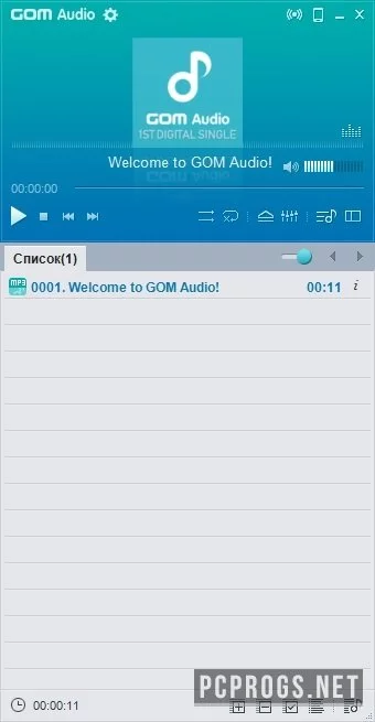 GOM Audio Player — изображение 1