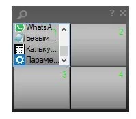 goScreen — изображение 1