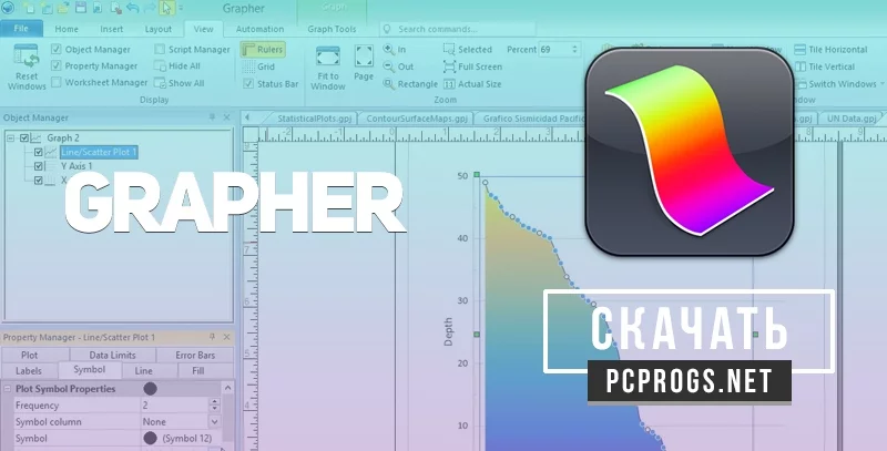 Grapher — изображение 1