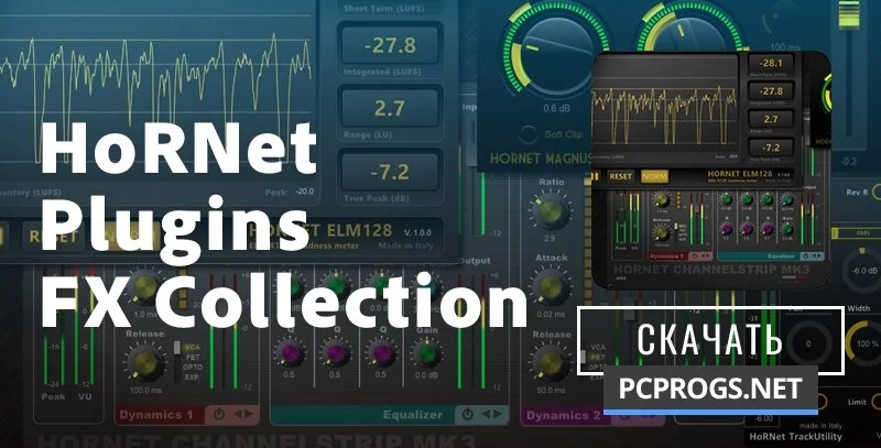 HoRNet Plugins FX Collection — изображение 1