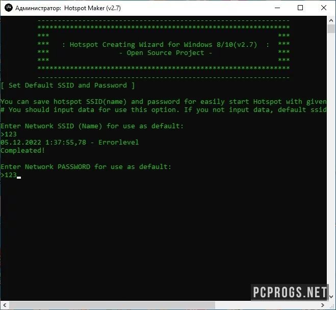 Hotspot Maker — изображение 1
