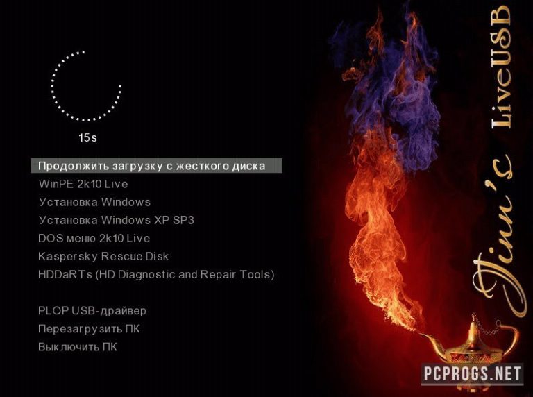 Jinn’sLiveUSB 10.1 последняя версия (торрент)
