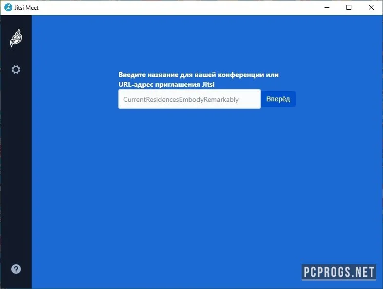 Jitsi Meet — изображение 1