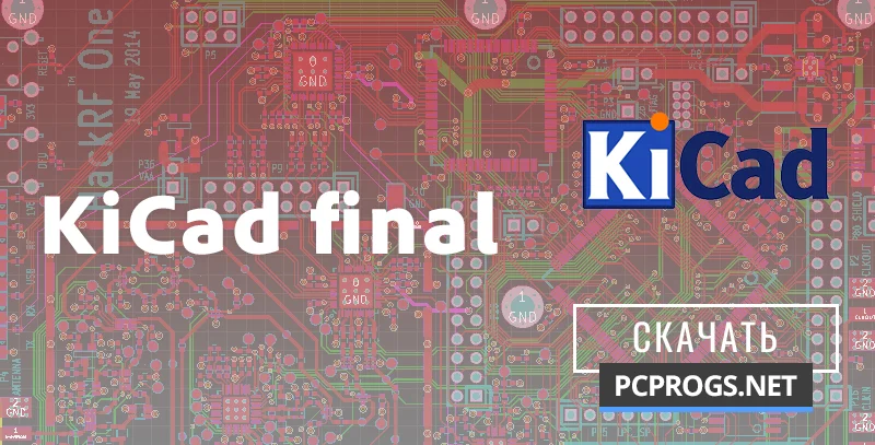 KiCad — изображение 1