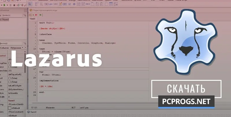 Lazarus — изображение 1
